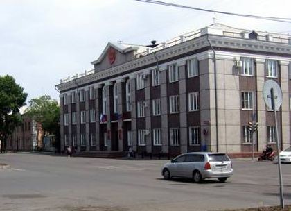 Администрация города Черногорска